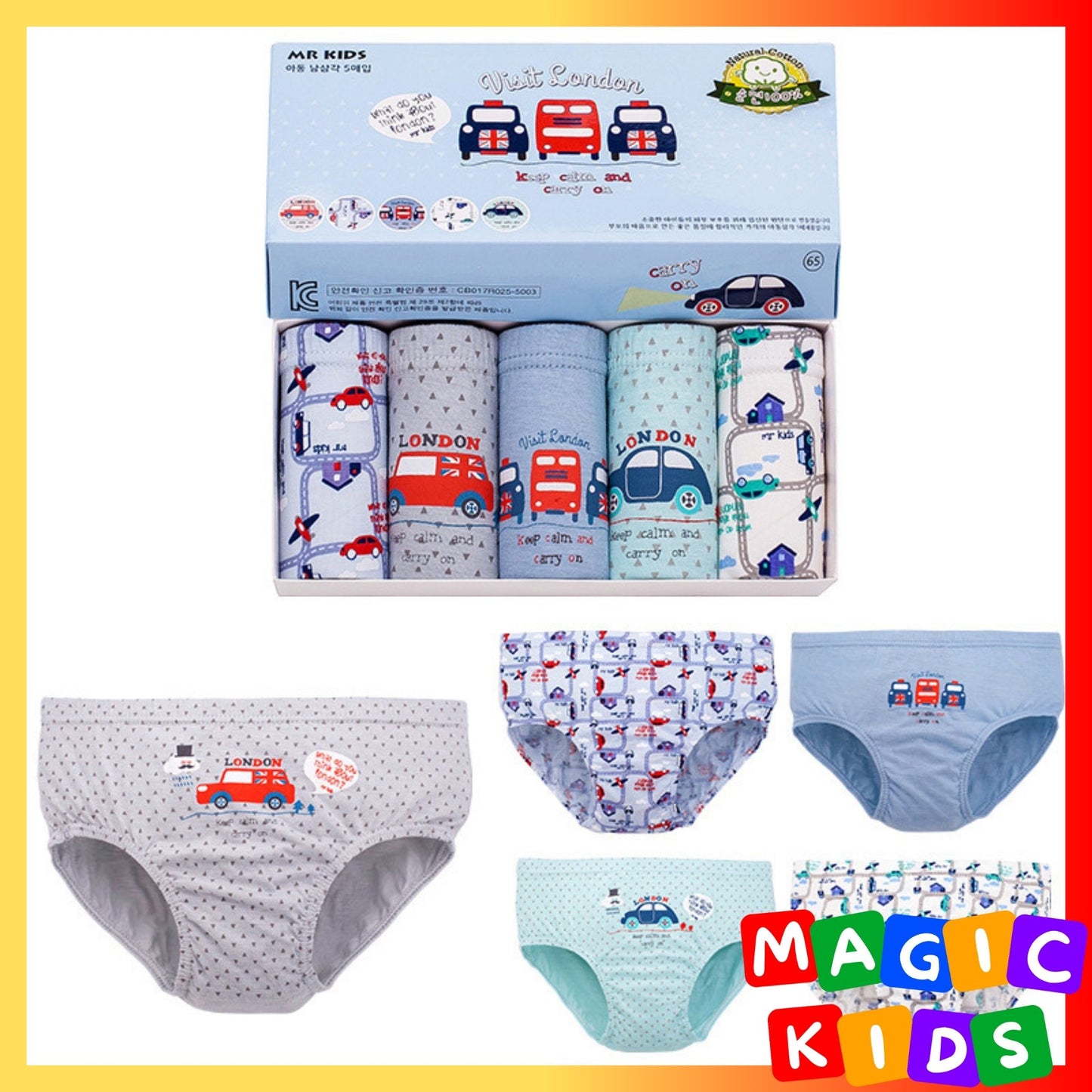 5 in 1 Car Prints Briefs