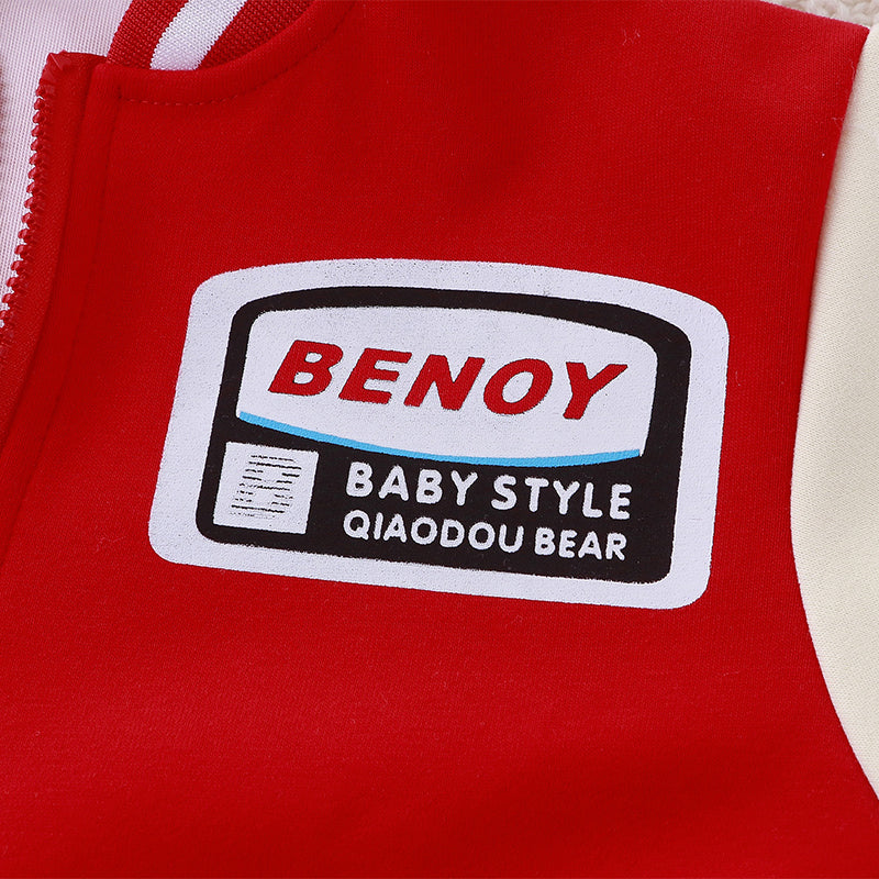 Kids Varsity Jacket