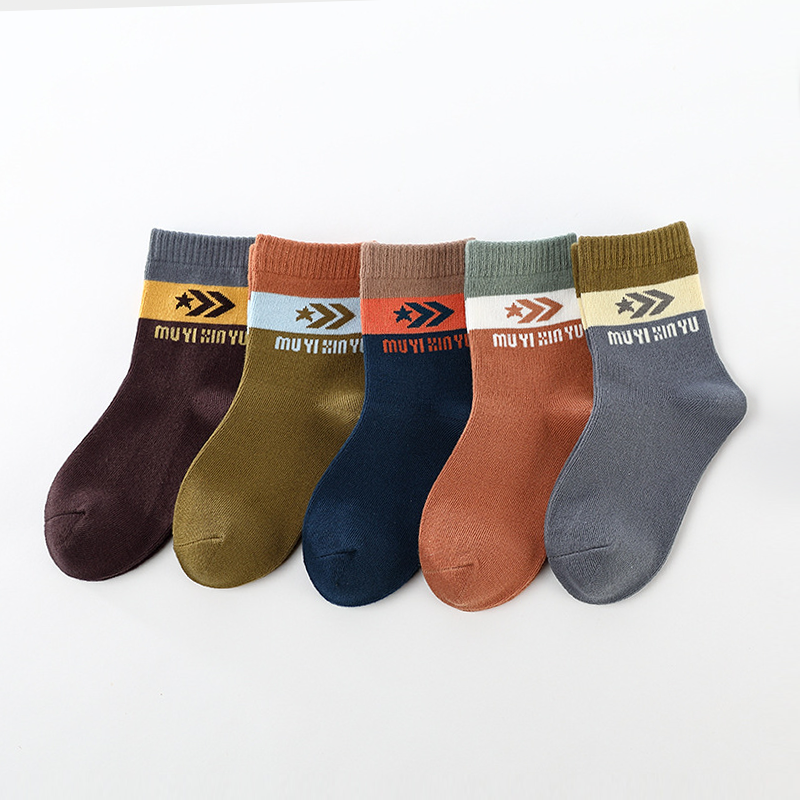 Danny Socks