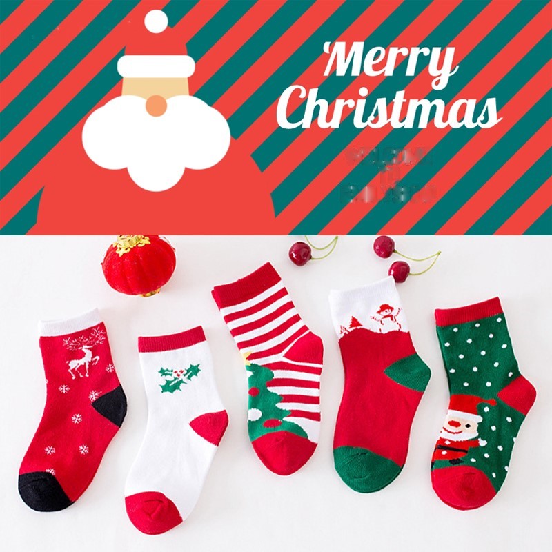 Christmas Collection