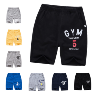 Cotton Short Pants for Boys 5-12Y