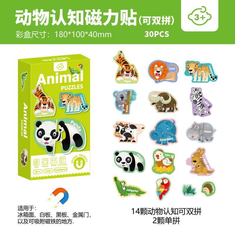 Ref Magnet Puzzles for Kids