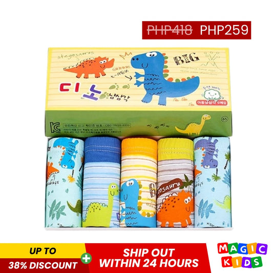 5 in 1 Dino Set Briefs for Boys 1 to 13 YO